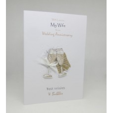 Champagne Anniversary Card to My Wife