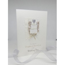 Wedding Day Cake Card for Daughter & Son-in-Law