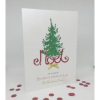 Glitter Festive Tree Christmas Card for Brother & Sister in Law