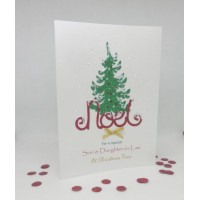 Glitter Festive Tree Christmas Card for Son & Daughter-in-Law