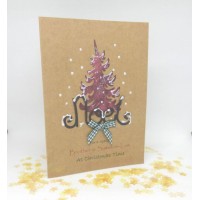 Rustic Festive Tree Christmas card for Brother & Sister in Law