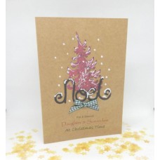 Rustic Festive Tree Christmas card for Daughter & Son in Law