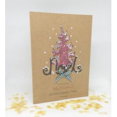 Rustic Festive Tree Christmas card for My Husband