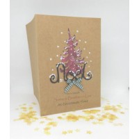 Rustic Festive Tree Chritmas card for Sister & Brother in Law